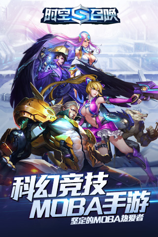 掌盟时空召唤卡顿严重是手机配置太低了吗