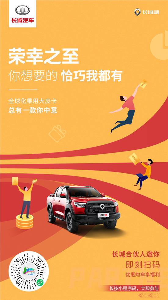 神仙水卡盟真的能轻松赚收益吗快来了解