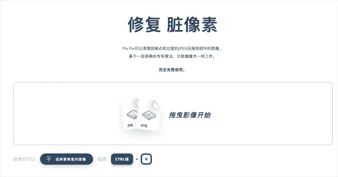 曙光卡盟靠谱吗信誉度高不高值得一试吗