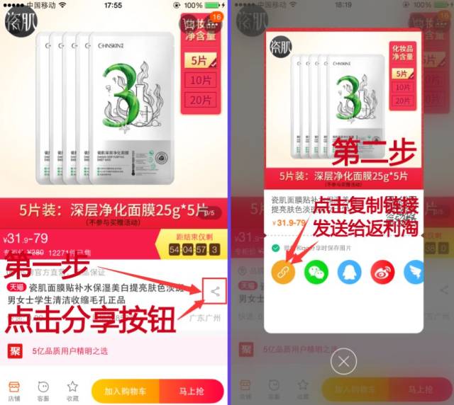 卡盟低价会员哪里来隐藏优惠渠道大揭秘