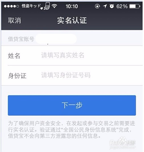如何轻松开启自己的卡盟生意赚钱攻略大揭秘