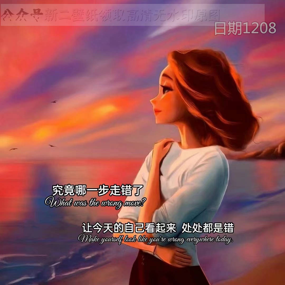 木乃伊图卡盟头像这究竟是什么神秘存在