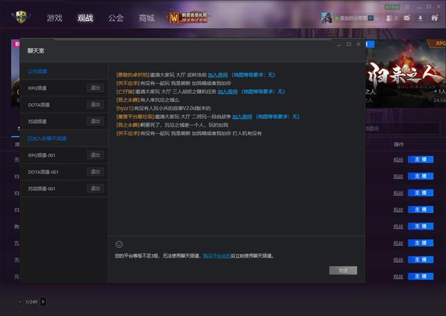 异朽阁卡盟真的能找到你想要的专属福利吗