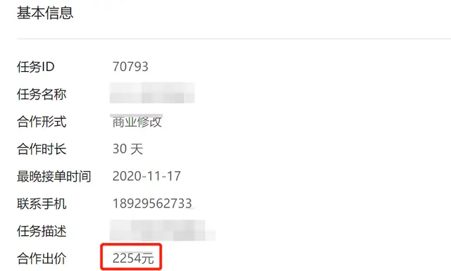 微信冲卡盟真的能轻松赚收益吗实操攻略