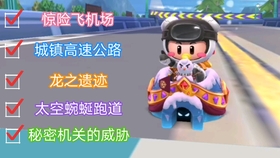 盟卡神车角色哪家强神秘人物让你好奇不已