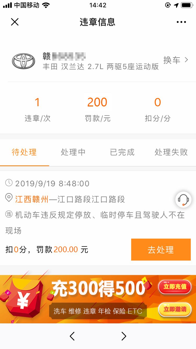 蓝天一卡盟真的能轻松解决游戏充值问题吗
