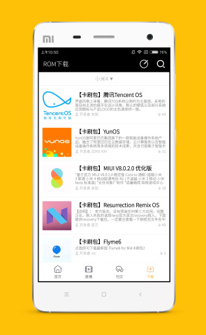 卡盟人气社区你加入了吗这里为何如此火爆