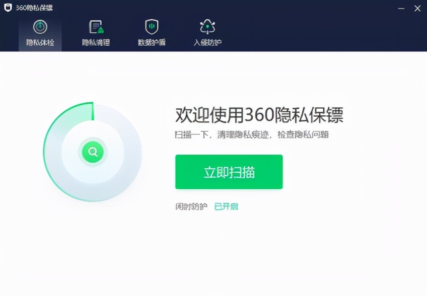 卡盟改实名可靠吗能否真正保护用户隐私