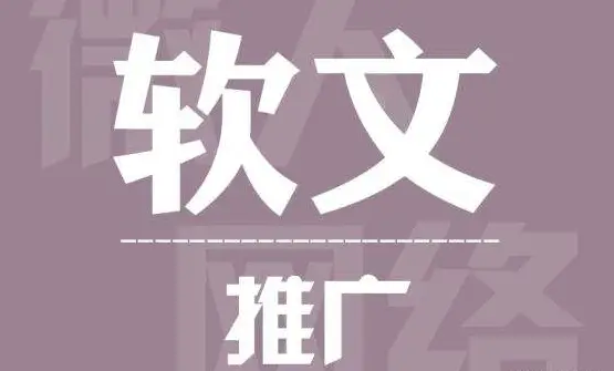 做卡盟推广如何把控关键细节小心这些雷区