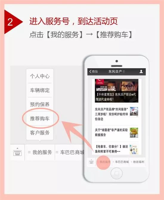 远盟开卡怎样才能快速拿到手流程简单吗