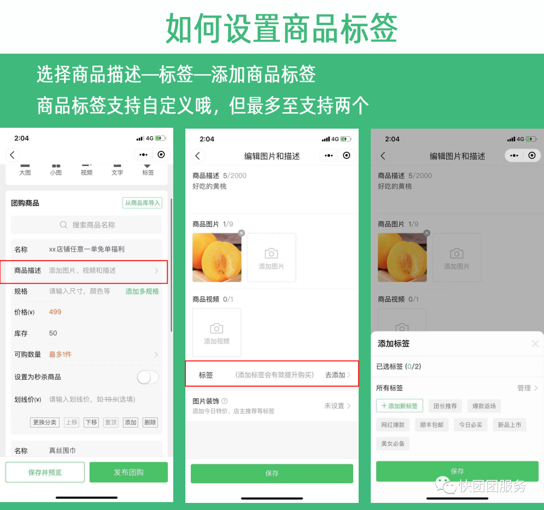 如何轻松购买卡盟网产品流程简单一学就会