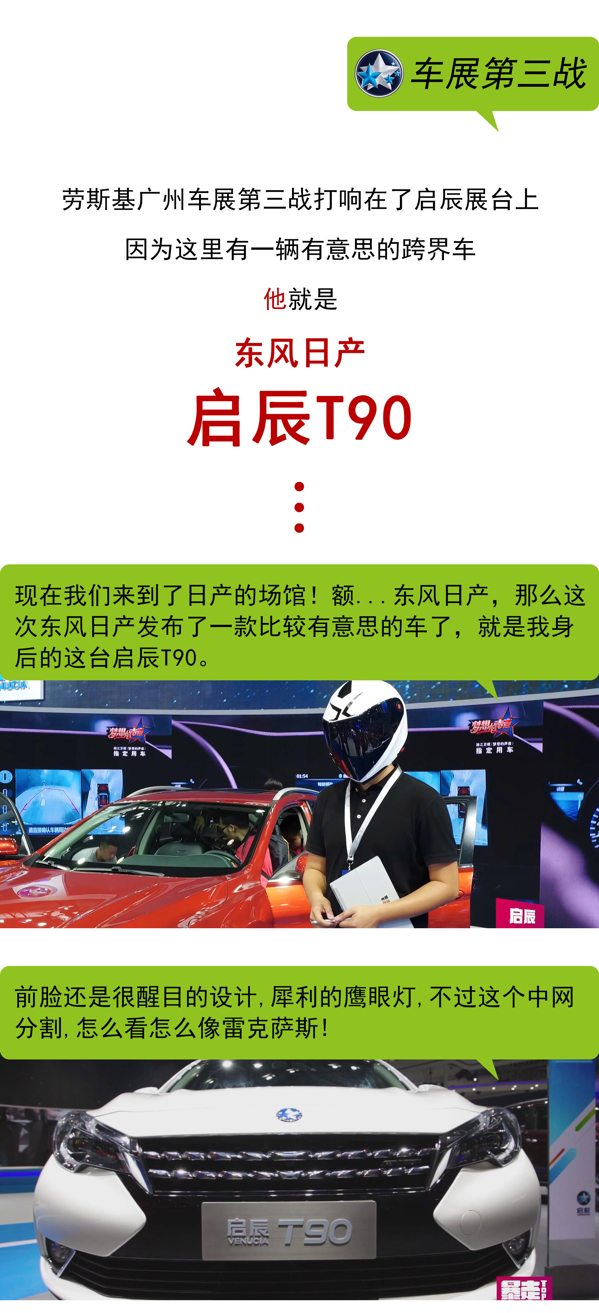 通天车神盟卡是隐藏的汽车后市场神器吗