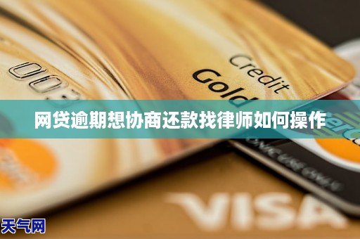 在808卡盟卡号使用过程中如何避免风险和损失