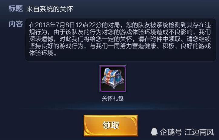 卡盟之王图片竟藏着这样的秘密你发现了吗