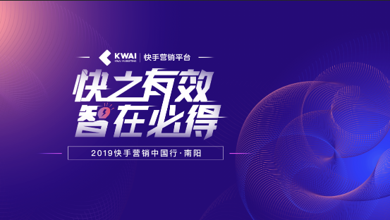 河南卡盟网络科技河南本地电商运营哪家强