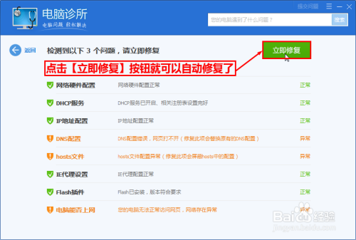 装糊涂卡盟真的能轻松解决游戏充值问题吗