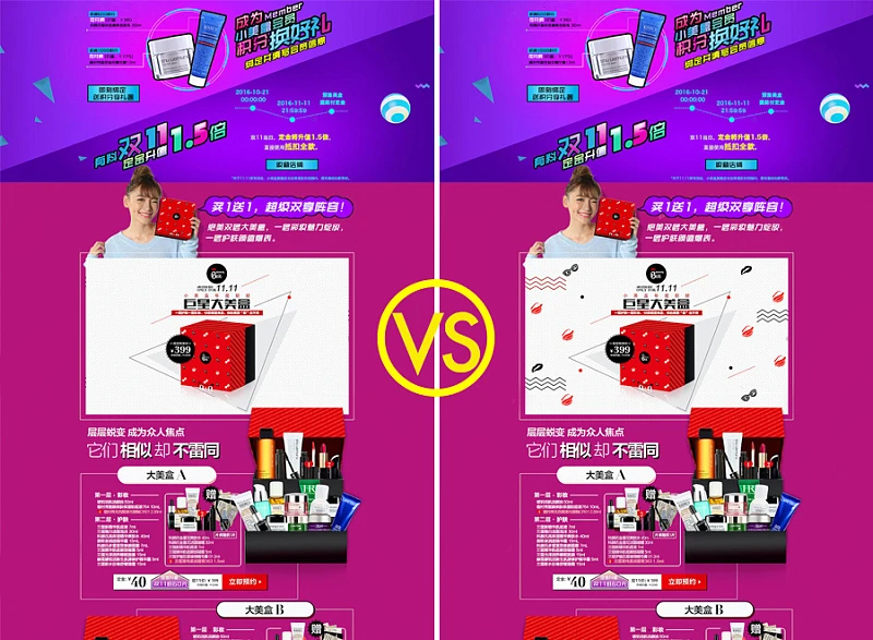 图卡盟展示这些精选设计如何让你脱颖而出