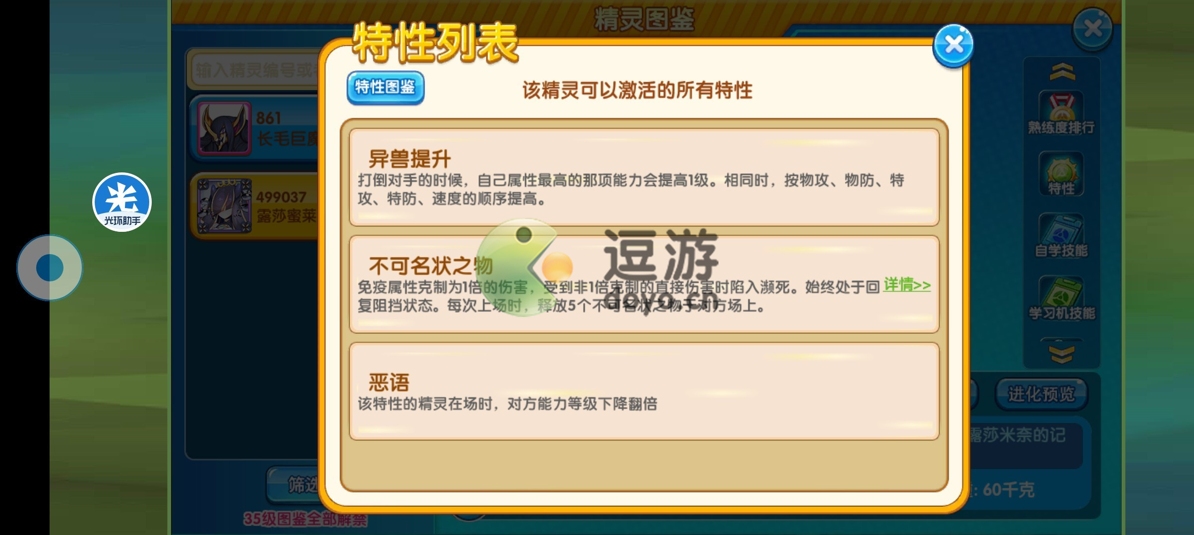 忆云卡盟排行榜最新排名大揭秘你get了吗