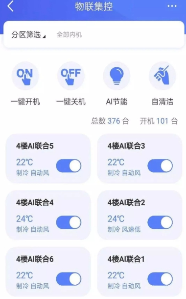 中州卡盟质量如何听听老用户的真实评价分享