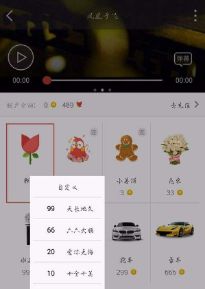 全民K歌刷K币真的靠谱吗安全高效方法在此