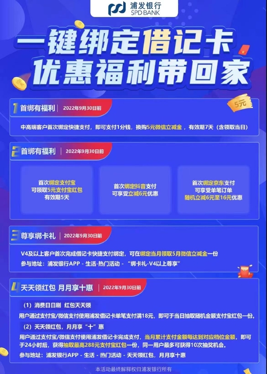 汇众卡盟官方网站选卡优惠哪家强这里瞧