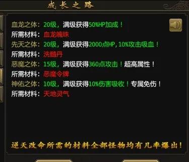 大吉卡盟的咒术回战靠谱吗正版授权疑云解析