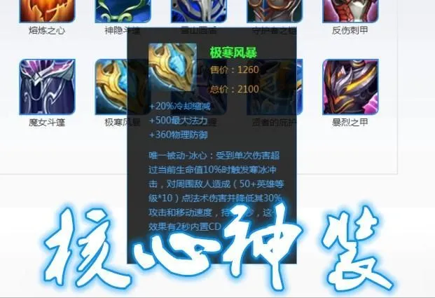 梦幻卡盟52ka为何备受玩家青睐优势何在