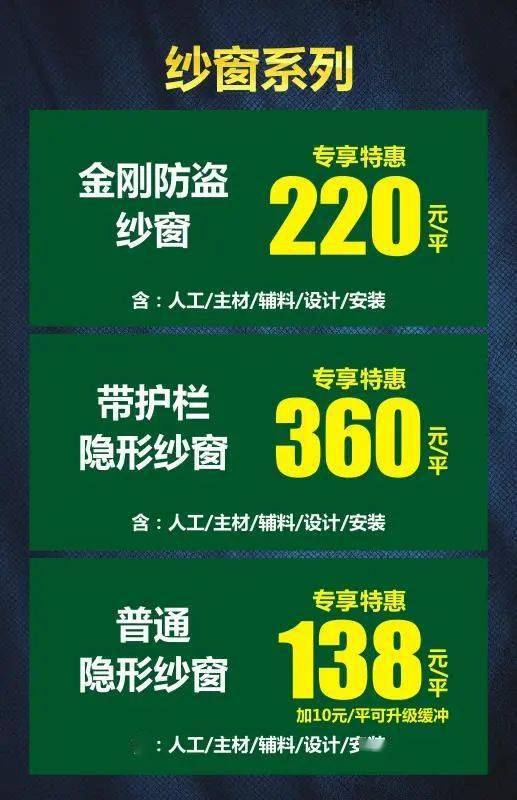 卡商卡盟官网哪家强优惠活动多值得选择吗