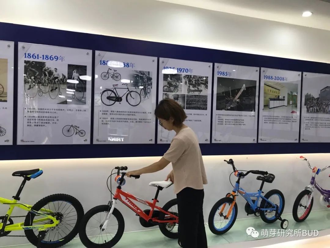 卡盟艺术家儿童自行车孩子成长必备的选择吗