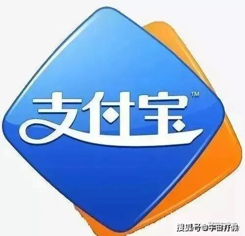 支付宝卡盟靠谱吗揭秘支付便捷背后的秘密