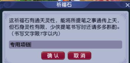 梦卡盟赛赛托蒙迪这个游戏怎么玩得这么6