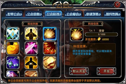 盟卡魔幻对决免费看星河之战你敢来挑战吗