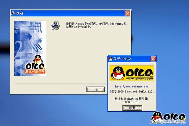 逆天卡盟QQ业务真的能帮你快速提升人气吗