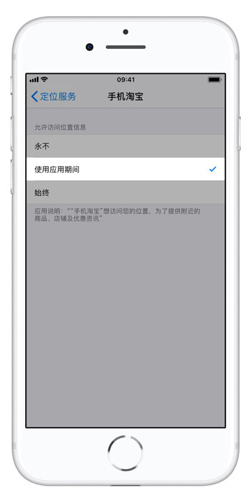 如何轻松删除卡盟购买信息记录,避免隐私泄露