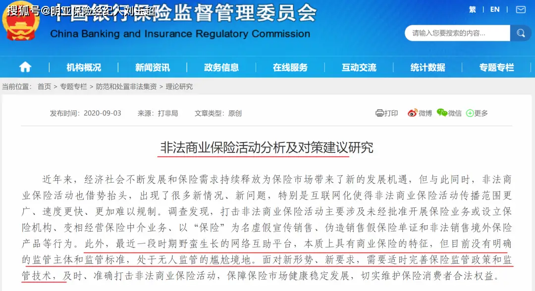 有有卡盟网哪家强优惠活动多你选对了没