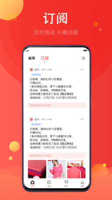 金尊卡盟网络社区你想要的福利这里都有吗