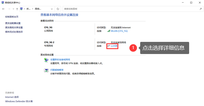 卡盟交易密码如何找到查看位置轻松掌握