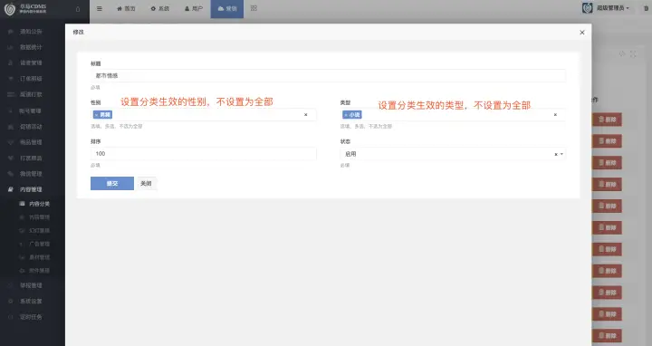 交易乐卡盟系统值得用吗安全便捷的优势解析