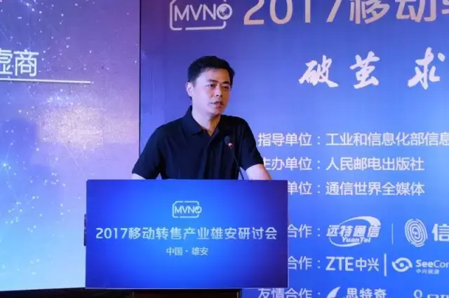 远特通信卡盟包流量多又实惠你试过了吗