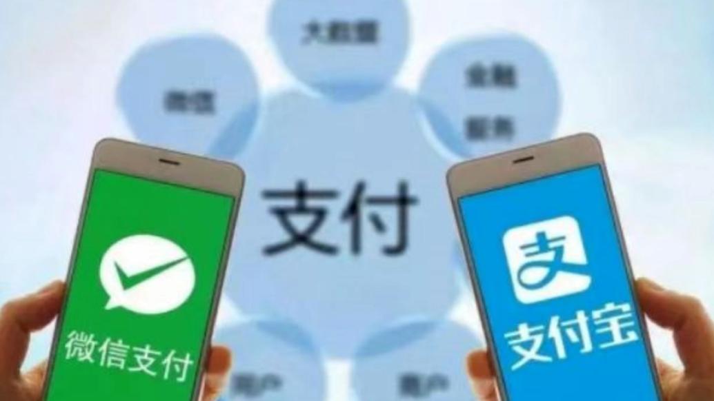 卡盟付款方式有哪些支持支付宝微信支付吗