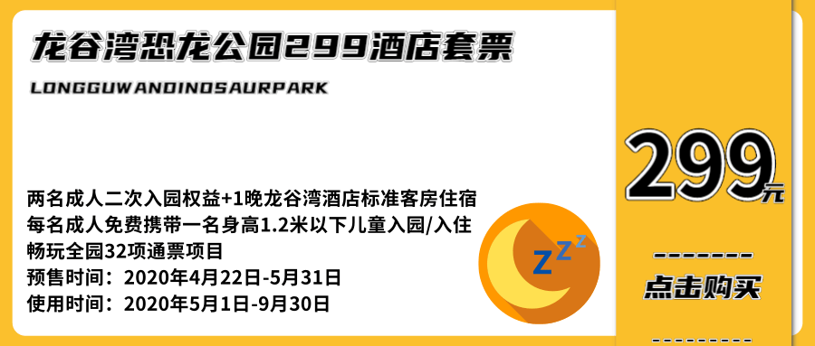 兰州卡盟网车展电子票怎么领快速获取技巧