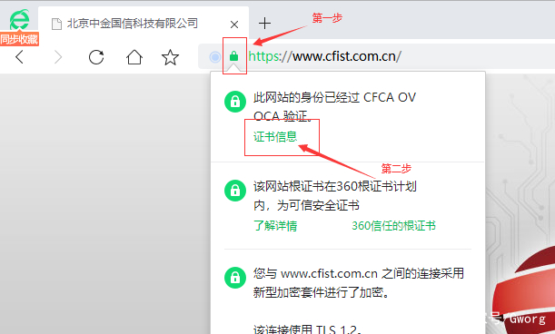 卡盟文创的卡是真的吗真假卡辨别有技巧