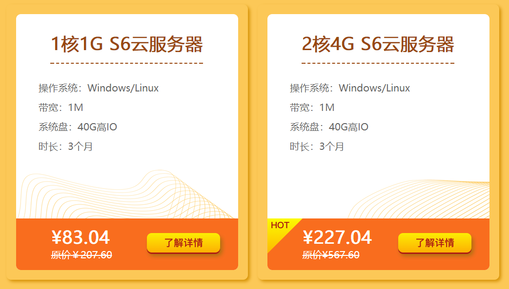 汇亿卡盟选卡优惠哪家强用卡福利知多少