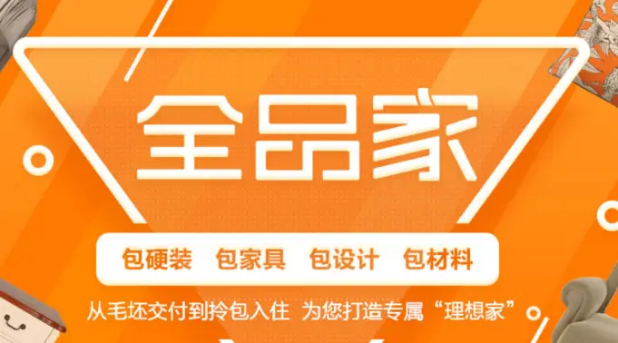 快游卡盟哪家强优惠力度大玩家体验更佳