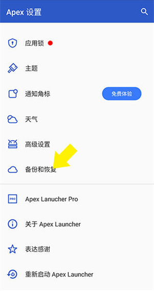 apex手游辅助卡盟平台官网好用吗安全可靠吗