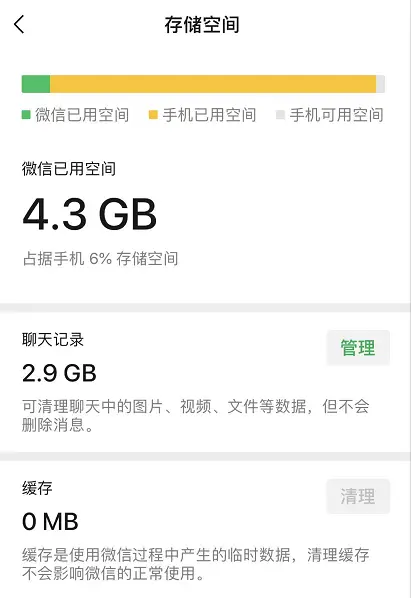 卡盟直充接口怎么用轻松实现秒冲话费的秘密
