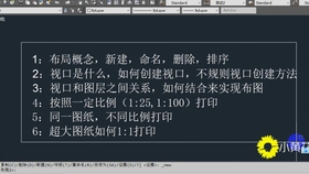 如何正确填写卡盟ID流程简单易懂一学就会