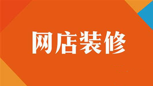 上架卡盟效果不佳掌握这些技巧轻松提升销量