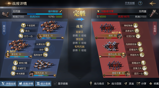 友盟霸业卡包能否轻松入手拿卡包攻略大揭秘