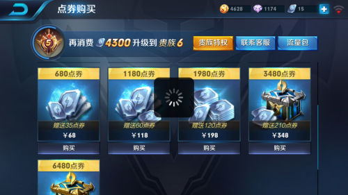 弹一弹卡盟真的能轻松解决游戏充值难题吗